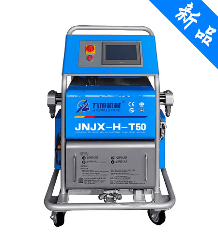 JNJX-H-T50電腦版聚脲噴涂機