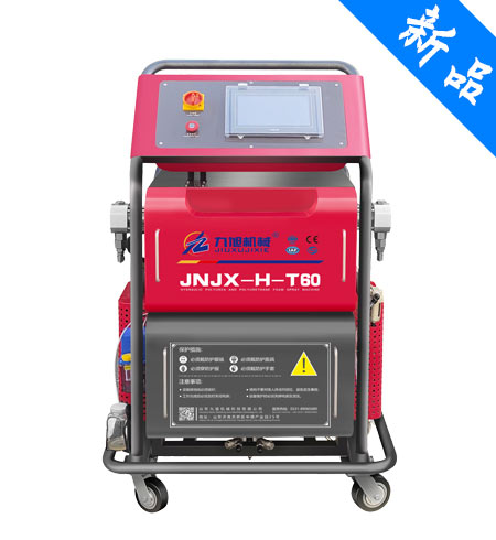 JNJX-H-T60聚脲聚氨酯噴涂發泡設備